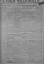 giornale/TO00185815/1918/n.133, 4 ed